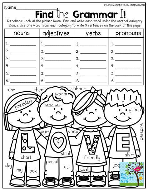 nouns verbs adjectives worksheets for grade 2